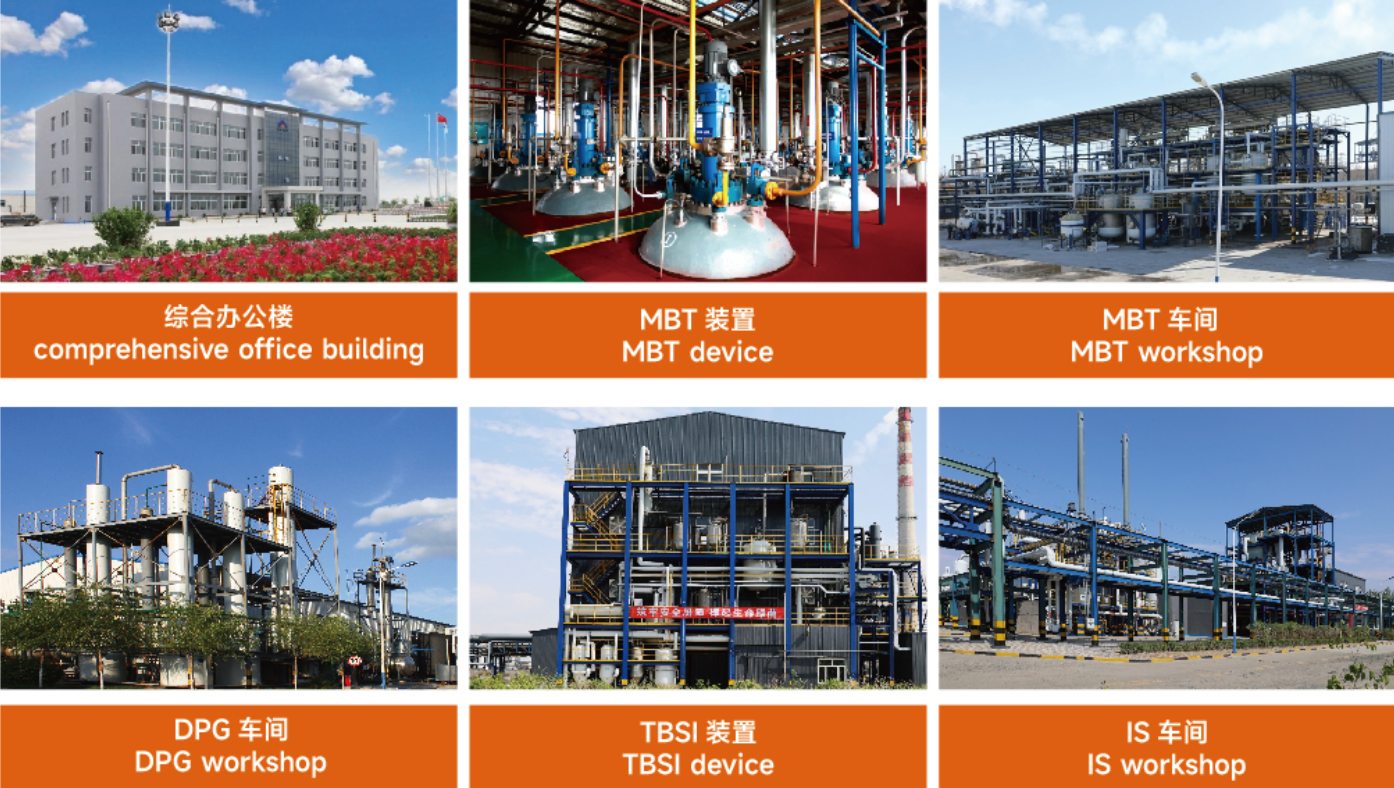 INNER MONGOLIA KEMAI CHEMICAL CO., LTD.