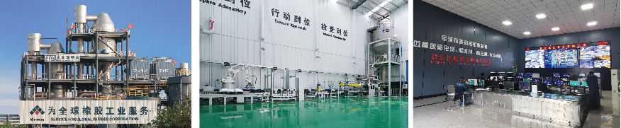 KEMAI CHEMICAL CO.,LTD.