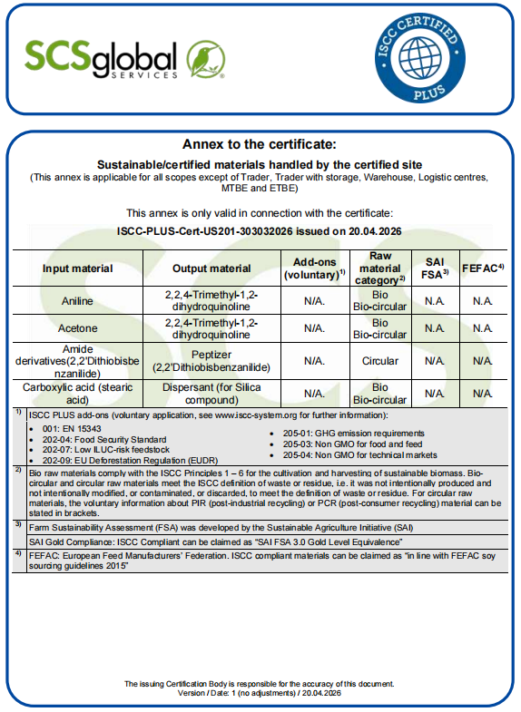 ISCC PLUS 認(rèn)證再添新品，科邁股份綠色制造實力持續(xù)躍升