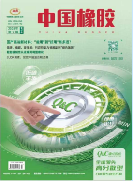 国产高端新材料从&ldquo;能用&rdquo;到&ldquo;好用&rdquo;有多远？